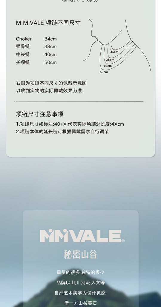 秘密山谷 · 【冰美式】原创设计茶晶随形白水随形降真香手串MMSG8181 · 15.5