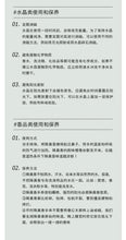 Load image into Gallery viewer, 秘密山谷 · 【baby蓝】蓝紫双色透体坦桑石黄油麻丝降真香手串MMSG8280 · 15.5