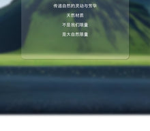 Load image into Gallery viewer, 秘密山谷 · 【冰美式】原创设计茶晶随形白水随形降真香手串MMSG8181 · 15.5