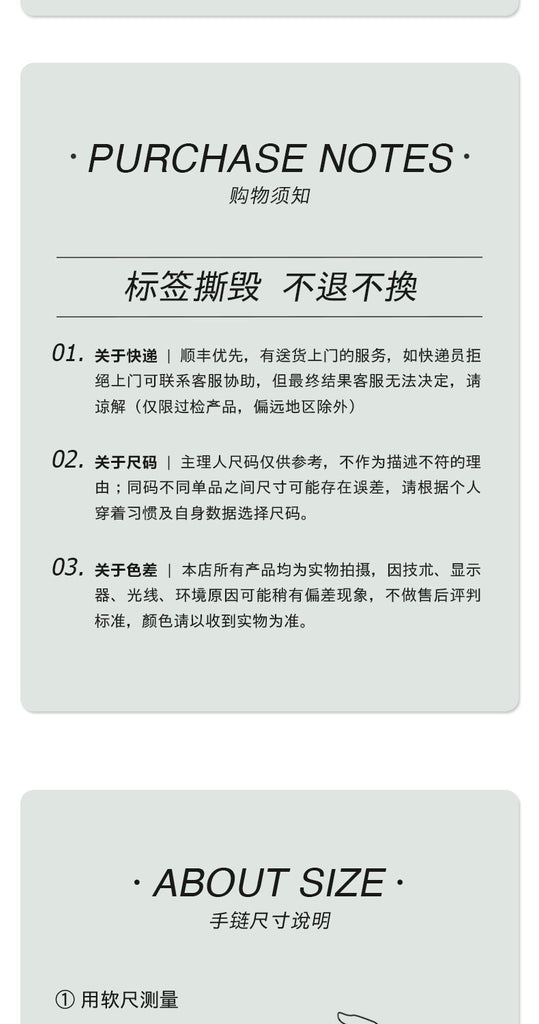 秘密山谷 · 【baby蓝】蓝紫双色透体坦桑石黄油麻丝降真香手串MMSG8280 · 15.5