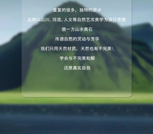 Load image into Gallery viewer, 秘密山谷 · 【碎花裙】原创设计款茶晶长牙降真香项链MMSG8273 · 42cm