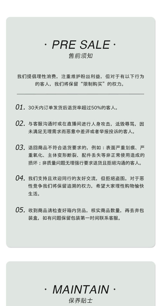 秘密山谷 · 【去冰不加糖】原创钻切白水晶黄油麻丝降真香手串MMSG8247 · 15.5